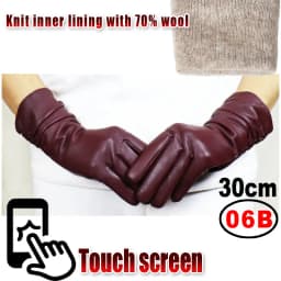 High-end Leather Sheepskin Gloves Women's Warm Knitted Flannel Lining Touch Screen Color Leather Gloves Driving Genuine New