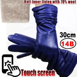 High-end Leather Sheepskin Gloves Women's Warm Knitted Flannel Lining Touch Screen Color Leather Gloves Driving Genuine New