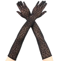 55cm Long Leopard Print Mesh Gloves Women Sexy Lace Fashion Personality Halloween Cosplay Drama Stage Performance