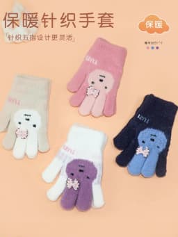 Children's Five-Finger Warm Gloves for Girls Ages 5-12 Kids Thermal Mittens with Thumb Separation