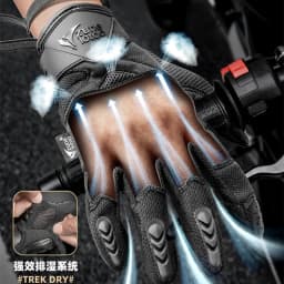 Outdoor Sport Techwear Full Finger Tactical Gloves Multi-purpose Breathable Touch-screen Motorcycle Cycling Protective Gloves