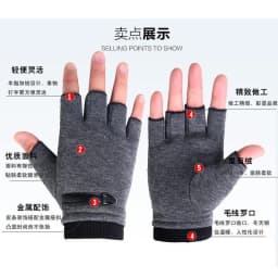 New Fashion Grace Men's Gloves Women Winter Vintage Warm Windproof Touch Screen Write Driving Fingerless Glove Mittens Wholesale