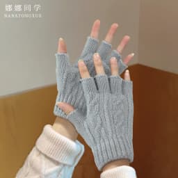 Half-Finger Gloves for Men and Women, Autumn and Winter, Fingerless, Suitable for Students Writing, Typing, Cycling, Touchscreen Compatible, Knitted Wool, Warm, Fingerless Design