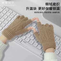 Half-Finger Gloves for Men and Women, Autumn and Winter, Fingerless, Suitable for Students Writing, Typing, Cycling, Touchscreen Compatible, Knitted Wool, Warm, Fingerless Design