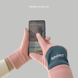 Women Winter Keep Warm Touch Screen Fleece Fashion Outdoor Sports Gloves Solid Simple Style Thickened Antiskid Drive Riding