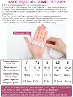 2024 Fashion Sheepskin Women's Gloves, Brand Women's Leather Gloves, Winter Outdoor Keep Warm Touch Gloves-2226F