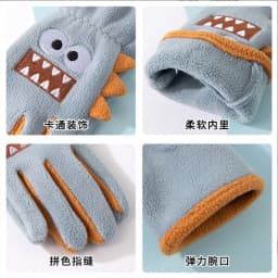 Winter Children's Gloves Cycling Autumn Cute Cartoon Warm Gloves Soft Outdoor Polar Fleece Kids Windproof Student Riding Gloves