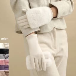 Women's autumn and winter rabbit fur gloves plus velvet thickened windproof and warm riding cold-proof touch screen suede gloves