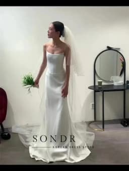 Sondr Elegant Wedding Dress Spaghetti Strap A-Line Floor Length Ivory Satin Korea Photo Shoot Bridal Reception Gown Customized