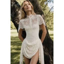 Kyoto Customized White Chic High Neck Sleeveless Wedding Dress Mini vestidos de noche Elegant Appliques A-Line robe de mariée