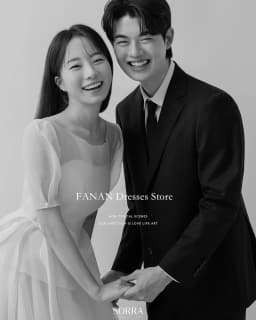 FANAN O-Neck Korea White Floor Length A-Line Two Pieces Organza Wedding Dresses 웨딩드레스 Customized Bride Gowns Plus Size