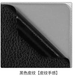 For LENOVO LOQ 15AHP10 15IRX10 15IRX9 LOQ 15ARP9 15AHP9 2024 15IRH8 15APH8 Pre-Cut Laptop Vinyl Decal Cover Sticker Protector