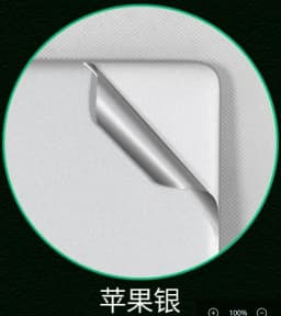 For LENOVO LOQ 15AHP10 15IRX10 15IRX9 LOQ 15ARP9 15AHP9 2024 15IRH8 15APH8 Pre-Cut Laptop Vinyl Decal Cover Sticker Protector