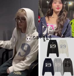 Loose Fit Hoodie Sweatshirt with Patchwork Letter Design Casual Streetwear Zipper Jacket Korean Style Long Sleeve Autumn Top