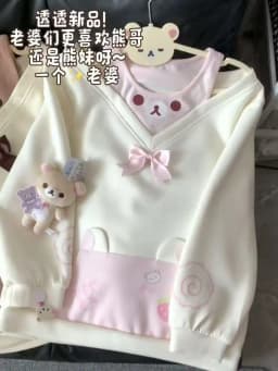 Japanese Kawaii Sweatshirts Women Autumn Sweet Bow Casual Off Shoulder Hoodies Design Elegant Lolita Tops Patchwork Coat