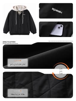 Thickened Cotton Jacket for Girls Autumn Winter Fashionable Stylish Coat with Hood Long Sleeve Zipper Closure  Color Out...