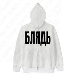 American retro fashion high street y2k harajuku diablo goth punk wind letter printing hooded fleece sets of 2025 new clothes emo