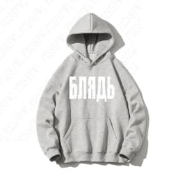 American retro fashion high street y2k harajuku diablo goth punk wind letter printing hooded fleece sets of 2025 new clothes emo