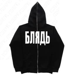 American retro fashion high street y2k harajuku diablo goth punk wind letter printing hooded fleece sets of 2025 new clothes emo