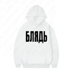 American retro fashion high street y2k harajuku diablo goth punk wind letter printing hooded fleece sets of 2025 new clothes emo