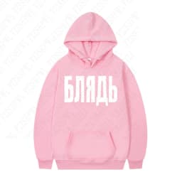 American retro fashion high street y2k harajuku diablo goth punk wind letter printing hooded fleece sets of 2025 new clothes emo