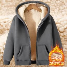 Ladies Thickened Lamb Velvet Open Cardigan Hooded Zipper Loose Outerwear Winter Sweatshirt Trendy Warm plus Size Coat