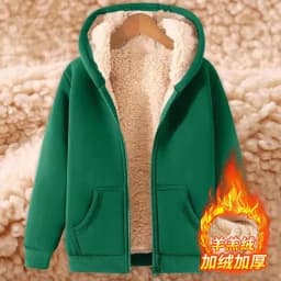 Ladies Thickened Lamb Velvet Open Cardigan Hooded Zipper Loose Outerwear Winter Sweatshirt Trendy Warm plus Size Coat