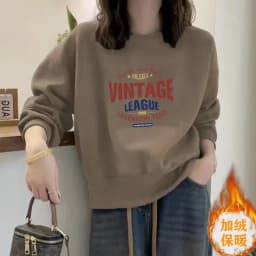 Long Sleeve Sweatshirt T-Shirt Women's Spring Autumn Loose Versatile Fashionable Youthful Winter Fleece round Neck Top