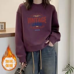 Long Sleeve Sweatshirt T-Shirt Women's Spring Autumn Loose Versatile Fashionable Youthful Winter Fleece round Neck Top