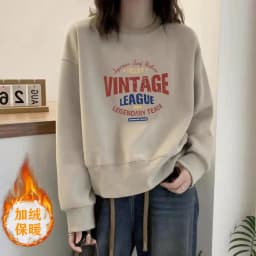 Long Sleeve Sweatshirt T-Shirt Women's Spring Autumn Loose Versatile Fashionable Youthful Winter Fleece round Neck Top