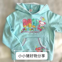 Japanese Cartoon Mp Cute Daughter Clothing Autumn Winter Embroidered Little Bear Hoodies Women Sweet Jojifuku Y2k Sweatshirt