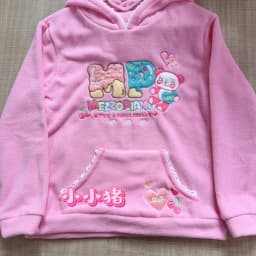 Japanese Cartoon Mp Cute Daughter Clothing Autumn Winter Embroidered Little Bear Hoodies Women Sweet Jojifuku Y2k Sweatshirt