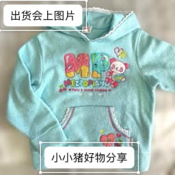Japanese Cartoon Mp Cute Daughter Clothing Autumn Winter Embroidered Little Bear Hoodies Women Sweet Jojifuku Y2k Sweatshirt