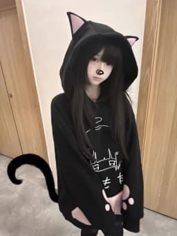 Y2K Aesthetic Grunge Subcultural American Streetwear Punk 2000s E-girls Harajuku Gothic Kawaii Sweatshirt Anime Hoodie Tops
