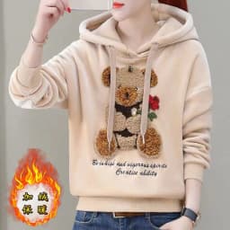 Golden Velvet Hooded Sweatshirt Women's Thickened Double Sided Velvet Top Embroidered Autumn Winter New Loose Coat Female