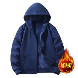 Autumn Winter Fashion Zip-up 95% Cotton Loose Hoody Weatshirt Women And Men Zipper Velvet Long Coat Boyfriend Hooded Blue