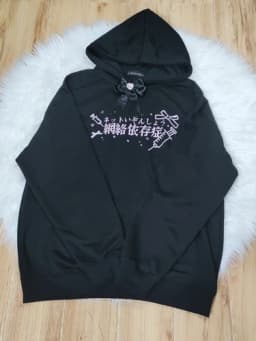 Original Mine Sweatshirt Tops Women Girls Medical Water Color System Mass-Produced Japanese Black and White Hoodies
