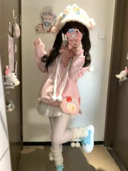 Kawaii Sweet Long Sleeve Hooded Hoodie Autumn New Japanese Pink Loose Lovely Coat Women's Design Warm Pretty Embroidery Overcoat