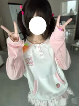 Kawaii Sweet Long Sleeve Hooded Hoodie Autumn New Japanese Pink Loose Lovely Coat Women's Design Warm Pretty Embroidery Overcoat