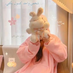 Thickened Flannel Lamb Velvet TV Blanket Sweatshirt Fleece Sweater Lazy Person's Blanket Warm Home Nap Casual Wear Couple