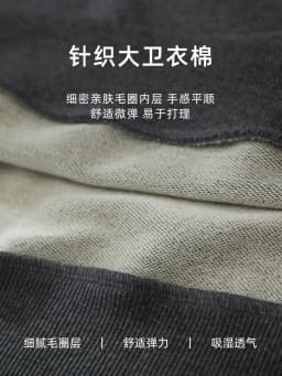 AMII Woman Sweatshirts 2025 Autumn New Minimalist Turtleneck Top Women Loose Knitted Christmas Cotton Female Sweatshirt 12544006