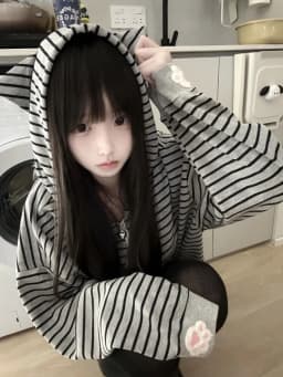 Japanese Kawaii Cat Ears Long Sleeve Hoodie Women Sweet Casual Striped Sweatshirt Zipper Cartoon Embroidery 2025 Autumn
