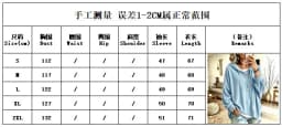 Hoodies women 2026 casual spring autumn Knitted new long lantern sleeve loose hooded drawstring hoodie jacket women's clothing