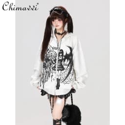 Japanese Subculture Retro Washed Old Street Style Hooded Loose Coat Autumn New Cool Girl Long-sleeved Women's Sweatshirt