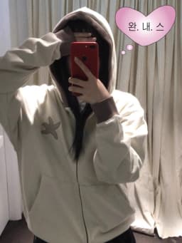 Unique SEI Korean Style Autumn Winter Hooded Sweatshirt Jacket Star Embroidery Color Block Loose Fit Casual Versatile Outerwear