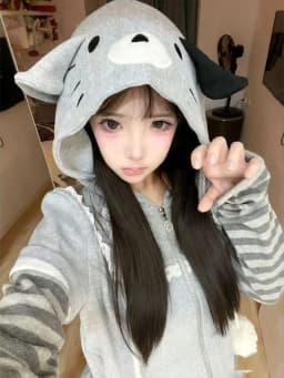 Japanese Harajuku Kawaii Long Sleeve Hoodie Women Cat Ears Sweet Sweatshirt Lace Striped Zipper Casual Cartoon 2025 Autumn