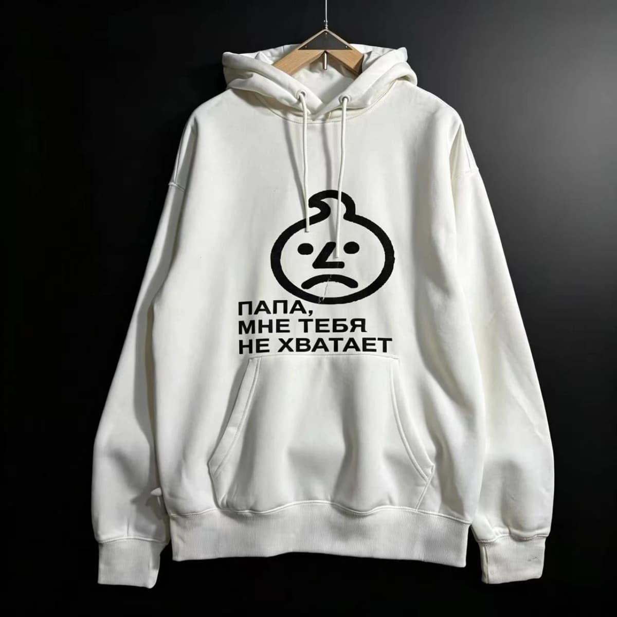 Y2K Fashion White Hoodie Men Women Harajuku Cute Cartoon Letters Graphic Printed Sweatshirt Gothic Casual Oversized Sweatshirt