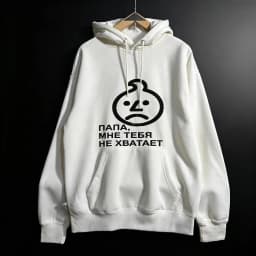 Y2K Fashion White Hoodie Men Women Harajuku Cute Cartoon Letters Graphic Printed Sweatshirt Gothic Casual Oversized Sweatshirt