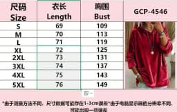 Hoodies women 2026 casual New fashionable hooded loose fleece pocket solid color long-sleeved pullover women's clothing