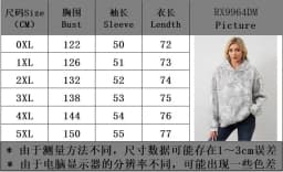 Women's And Women V Neck Long Sleeve Printed Distressed Hoodie For Women Women's Sweat-shirt Casual Pullover Top with Oversized